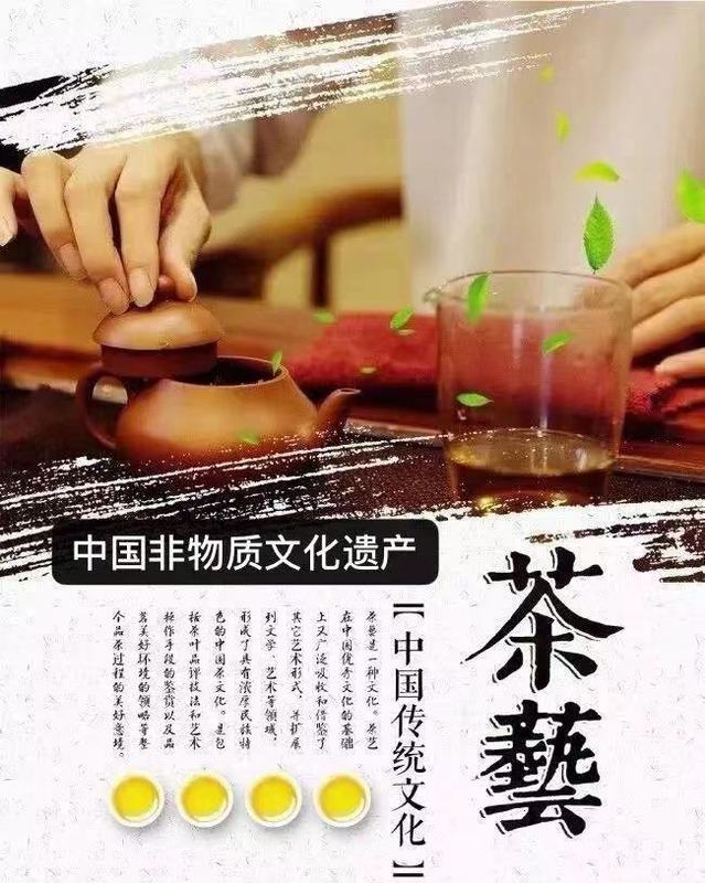 中国語：津派旗袍 非遗技艺传承与创新【新品】 首届北京国际非遗周成功举办近500中外非遗项目相聚北京共叙“和合