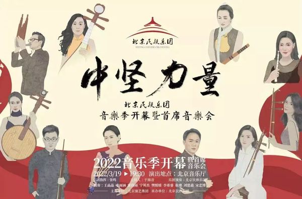 中国語：津派旗袍 非遗技艺传承与创新【新品】 传香|正品张剑紫砂壶价格|黑料400CC